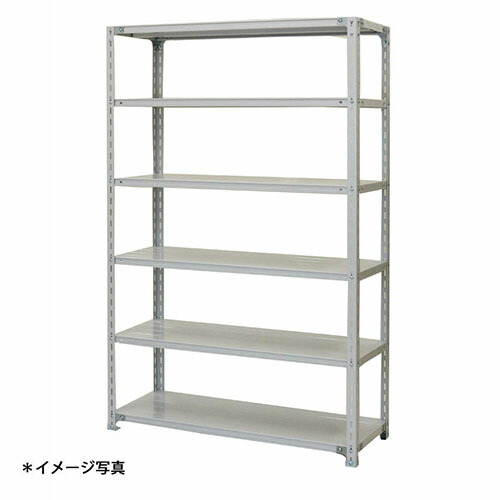 【法人限定】軽量スチールラックATK型120kgタイプ ATK73306 天地6段 (約)高さ2100X巾900X奥行300mm 浅香工業