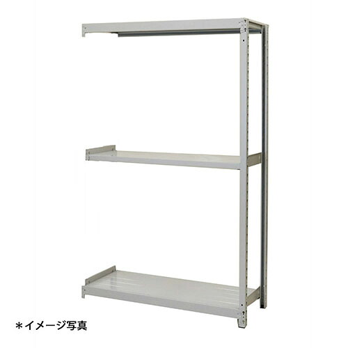 【法人限定】(増連)軽中量スチールラックATS型200kgボルトレス ATS43303C 3段増連 (約)高さ1200X巾900奥行300mm 浅香工業