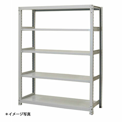 【法人限定】(単体)軽中量スチールラックATS型200kgボルトレス ATS45605S 5段単体 (約)高さ1200X巾1500奥行600mm 浅香工業