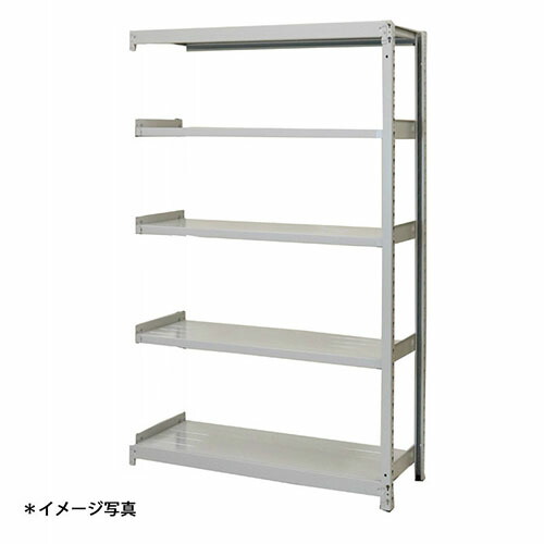 【法人限定】(増連)軽中量スチールラックATS型200kgボルトレス ATS43605C 5段増連 (約)高さ1200X巾900奥行600mm 浅香工業