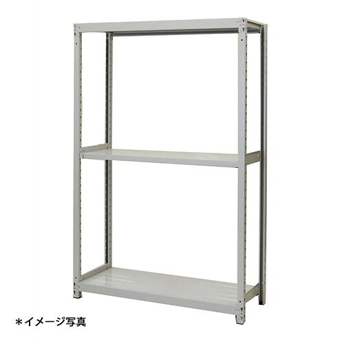 【法人限定】(単体)軽中量スチールラックATS型200kgボルトレス ATS54303S 3段単体 (約)高さ1500X巾1200奥行300mm 浅香工業