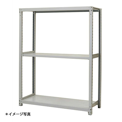 【法人限定】(単体)軽中量スチールラックATS型200kgボルトレス ATS56303S 3段単体 (約)高さ1500X巾1800奥行300mm 浅香工業