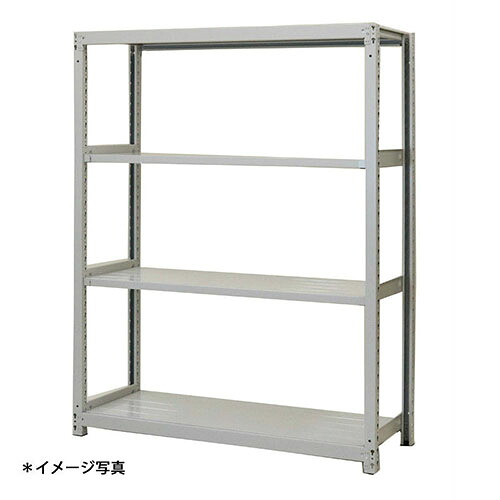 【法人限定】(単体)軽中量スチールラックATS型200kgボルトレス ATS56454S 4段単体 (約)高さ1500X巾1800奥行450mm 浅香工業