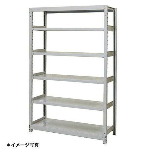 【法人限定】(単体)軽中量スチールラックATS型200kgボルトレス ATS53306S 6段単体 (約)高さ1500X巾900奥行300mm 浅香工業