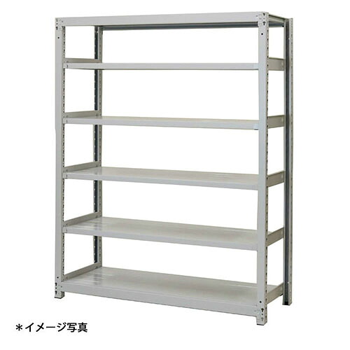 【法人限定】(単体)軽中量スチールラックATS型200kgボルトレス ATS55606S 6段単体 (約)高さ1500X巾1500奥行600mm 浅香工業