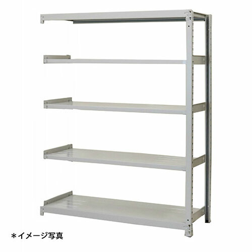 【法人限定】(増連)軽中量スチールラックATS型200kgボルトレス ATS65605C 5段増連 (約)高さ1800X巾1500奥行600mm 浅香工業