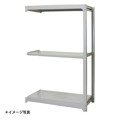 【法人限定】(増連)中量スチールラックAMBL型300kgボルトレス AMBL43M3C 3段増連 高さ(約)1200X巾900X奥行620mm 浅香工業