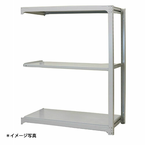【法人限定】(増連)中量スチールラックAMBL型300kgボルトレス AMBL56S3C 3段増連 高さ(約)1500X巾1800X奥行480m 浅香工業