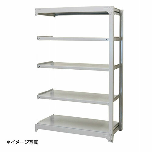 【法人限定】(増連)中量スチールラックAMBL型300kgボルトレス AMBL53K5C 5段増連 高さ(約)1500X巾900X奥行700mm 浅香工業