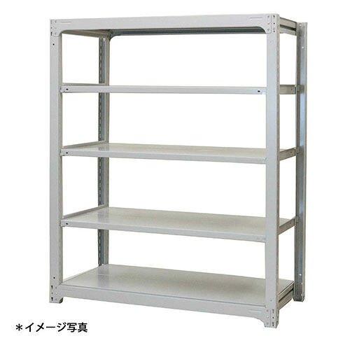 【法人限定】(単体)中量スチールラックAMBL型300kgボルトレス AMBL65K5S 5段単体 高さ(約)1800X巾1500X奥行700m 浅香工業