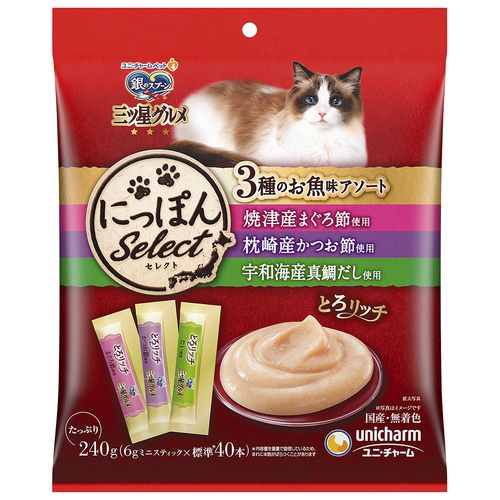 楽天市場】いなば 【ケース販売】焼ささみ 成猫用バラエティ 24本×8袋