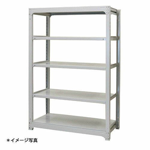 【法人限定】(単体)中量スチールラックAMBH型500kgボルトレス AMBH64L5S 5段単体 ●(約)高さ1800X巾1200X奥行910mm 浅香工業