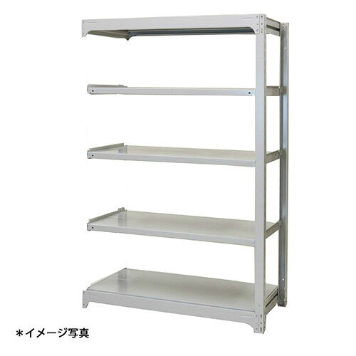 【法人限定】(増連)中量スチールラックAMBH型500kgボルトレス AMBH63M5C 5段増連 ●(約)高さ1800X巾900X奥行620mm 浅香工業