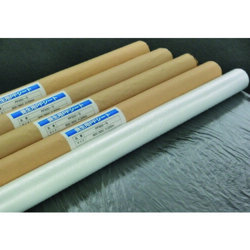 養生用PFシートPF1300-S 1300mm×200mm PF1300S 日東エルマテ