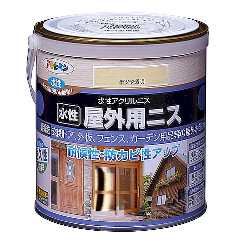 水性屋外用ニス ツヤあり透明 1.6L ツヤあり透明 1.6L アサヒペン