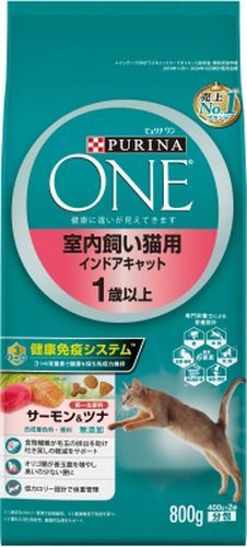楽天市場】ねこのごはん 8kg （2kg×4袋） チキン・まぐろ