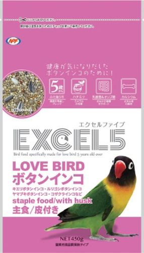 4932804303826  1603 エクセル ボタンインコ 1．3kg | ナチュラルペットフーズ エクセル ボタンインコ 1.3kg