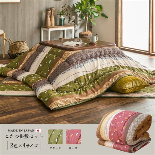 うさぎ柄 大判こたつ掛け敷きセット こよみ ローズ 約205×285cm ローズ 約205×285cm IKEHIKO