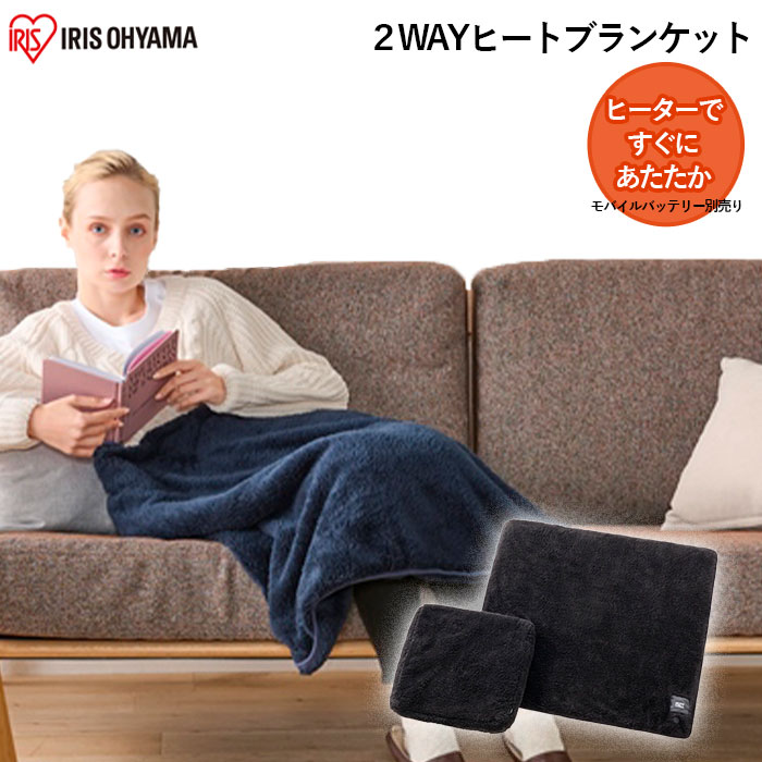 楽天市場】【3日〜クーポン祭！枚数限定 毎日最大1,000円OFF】マキタ