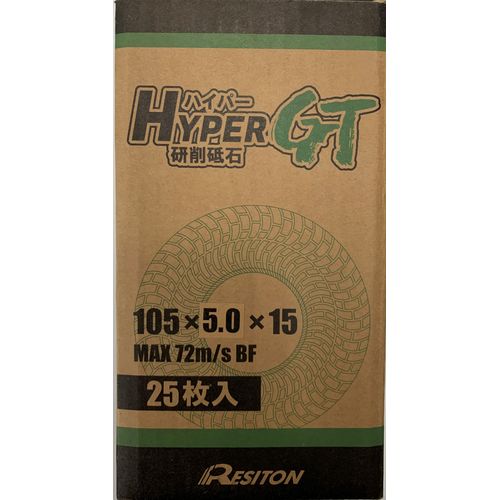 大量入荷-レヂトン - ハイパーグリーンセブン 高速度用 180X7X2 - 2.23