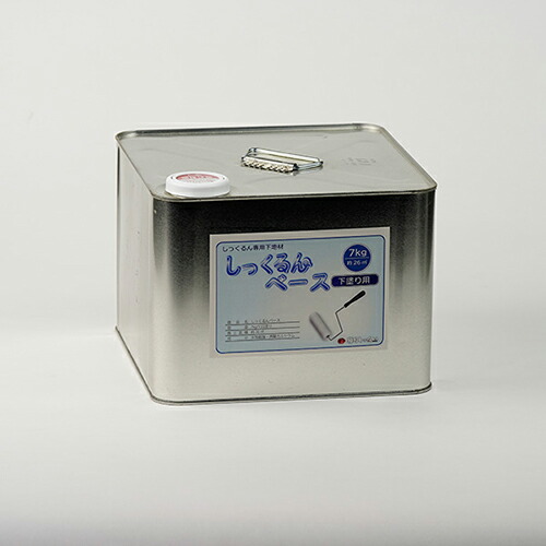 しっくるん用下塗り材 しっくるんベース SH-18-000823--TU 7kg 7kg ホームテイスト しっくい 漆喰 壁材 かべ 塗材 塗り材 すさ 麻 壁カラー 仕上げ材 古壁 着色剤