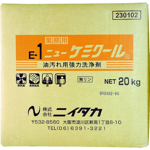 ニューケミクール 20Kg BIB (1箱入) 230102 ニイタカ 8,784円