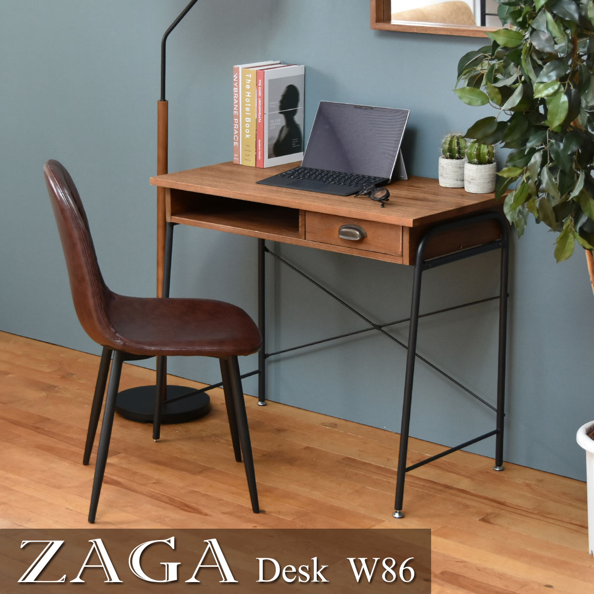 楽天市場】※NA色4月下旬頃入荷予定※ 幅910×奥行き450×高さ720mm セージ