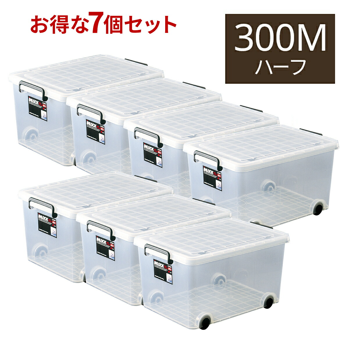 楽天市場】ニューワイヤーシェルフ 5段 90 WSD9018-5 915×460×1740mm