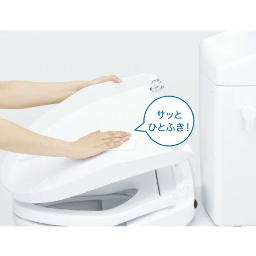 TOTO ウォシュレット KMシリーズ TCF8CM57#SC1 パステルアイボリー