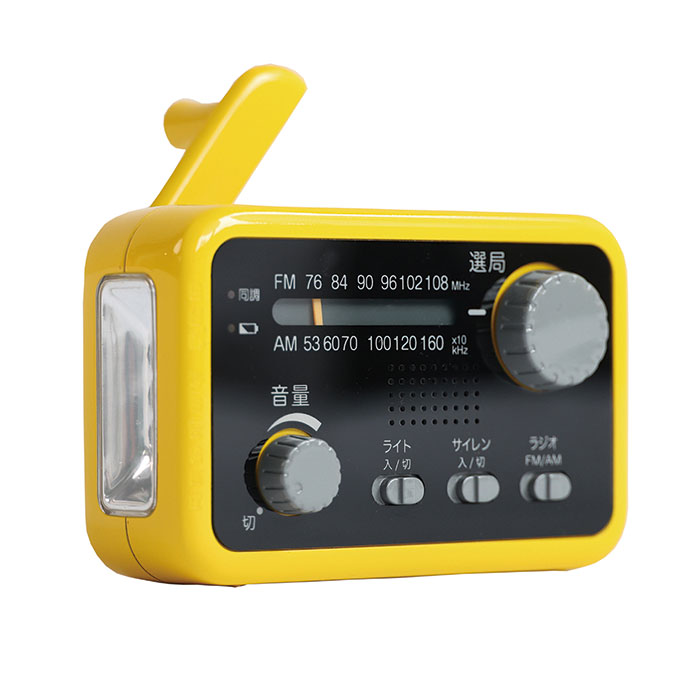 eco-303.jpg
