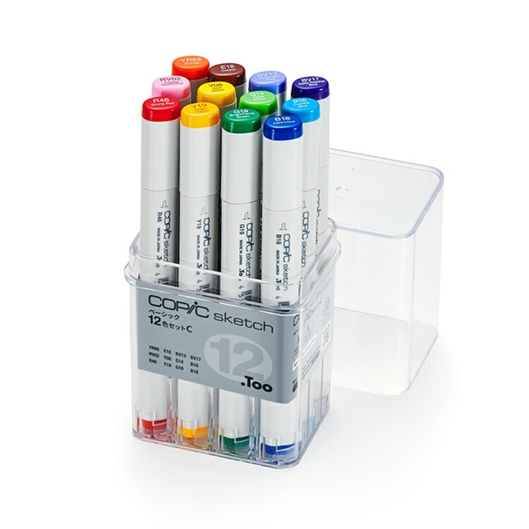 コピックスケッチ ベーシック12色セットc型番 ビビットな基本色のスターティングセットアルコール染料インク 楕円形 ボディデザイン用途 イラスト用途 教材用途 他 納期確定後 お待ち頂ける前提でご注文下さい Y08 12a Volleybalcluboegstgeest Nl
