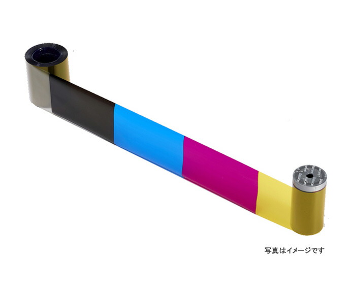 再書き換える用色合いシュロの葉 CMYKP-KP（表色合い裏黒いこと） 750枚 （再書き換える式歌留多印刷工CR805両面機用）513382-203