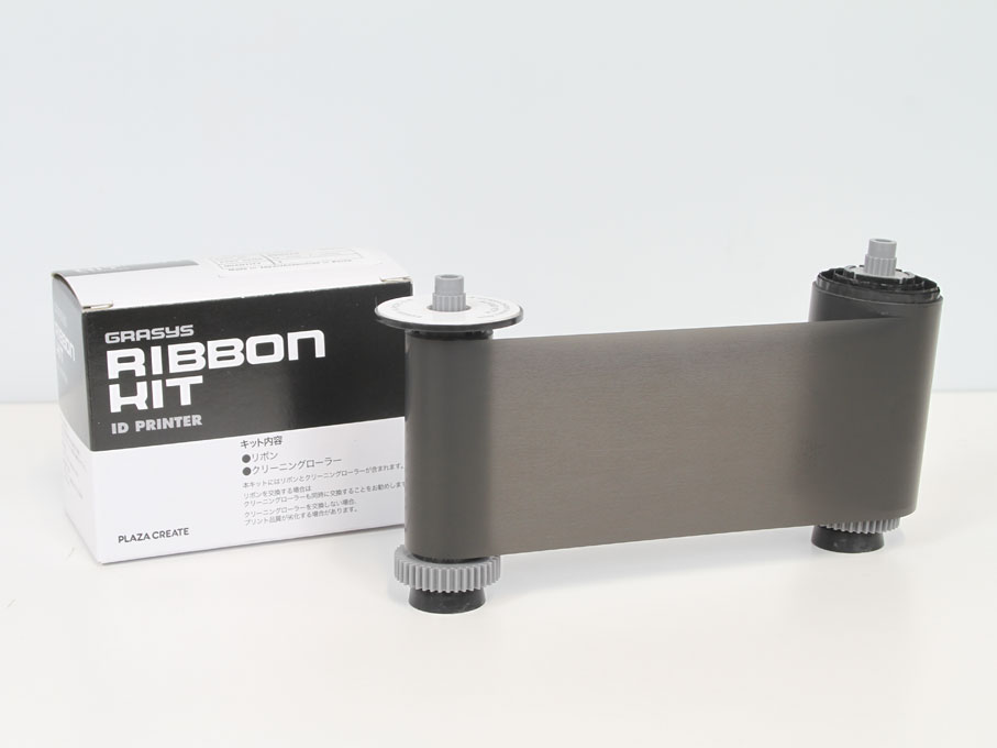 単色インクリボン SS-K（黒）1200面/巻　GRASYS ID200/ID200W/ID170/ID170W用