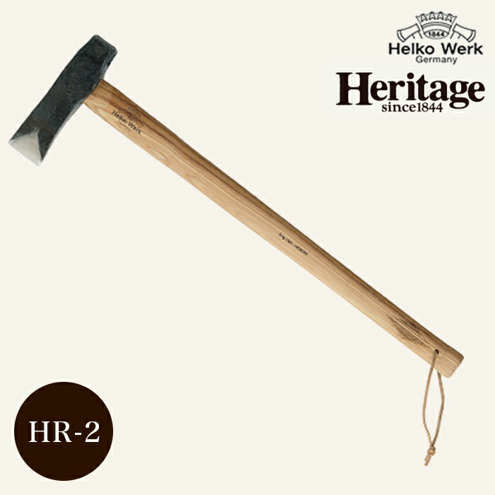 HELKO社製 HERITAGE スカンジナビア スプリッティングアックス(斧)ブレード保護カバー付 HR-2 刃に厚みと重みがあり太い丸太から薪割りに最適 丸太割り・樹木伐採・DIY・キャンプ・アウトドア・農具・園芸