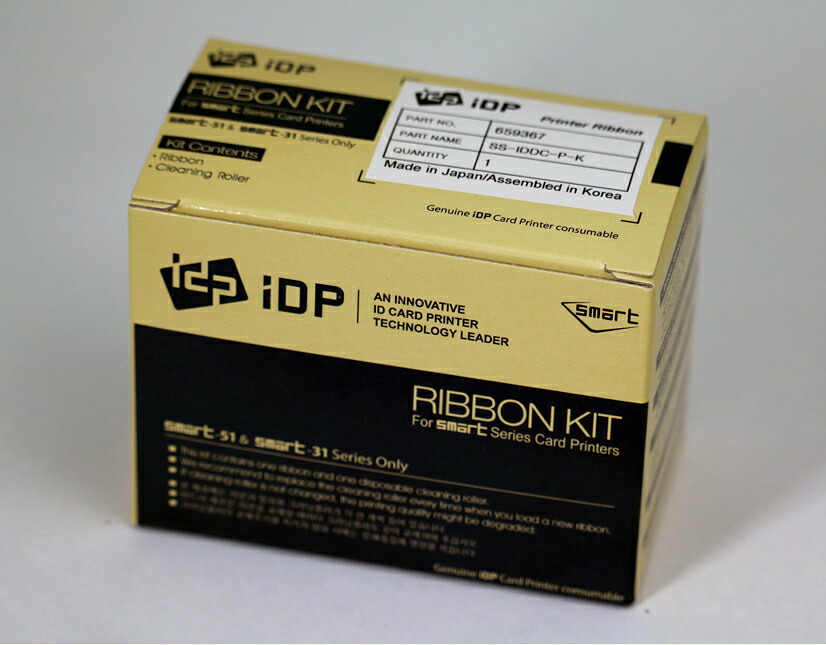 墨インクリボン P-BLACK（IDPカードプリンタ Smart-51/31共通）659367