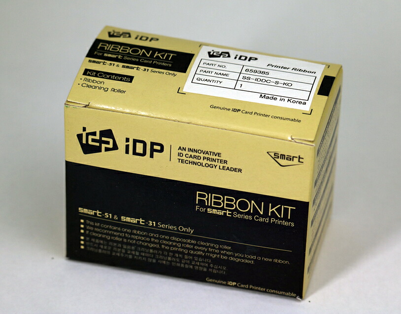 オーバーコート付墨インクリボン S-KO（IDPカードプリンタ Smart-51/31共通）659385
