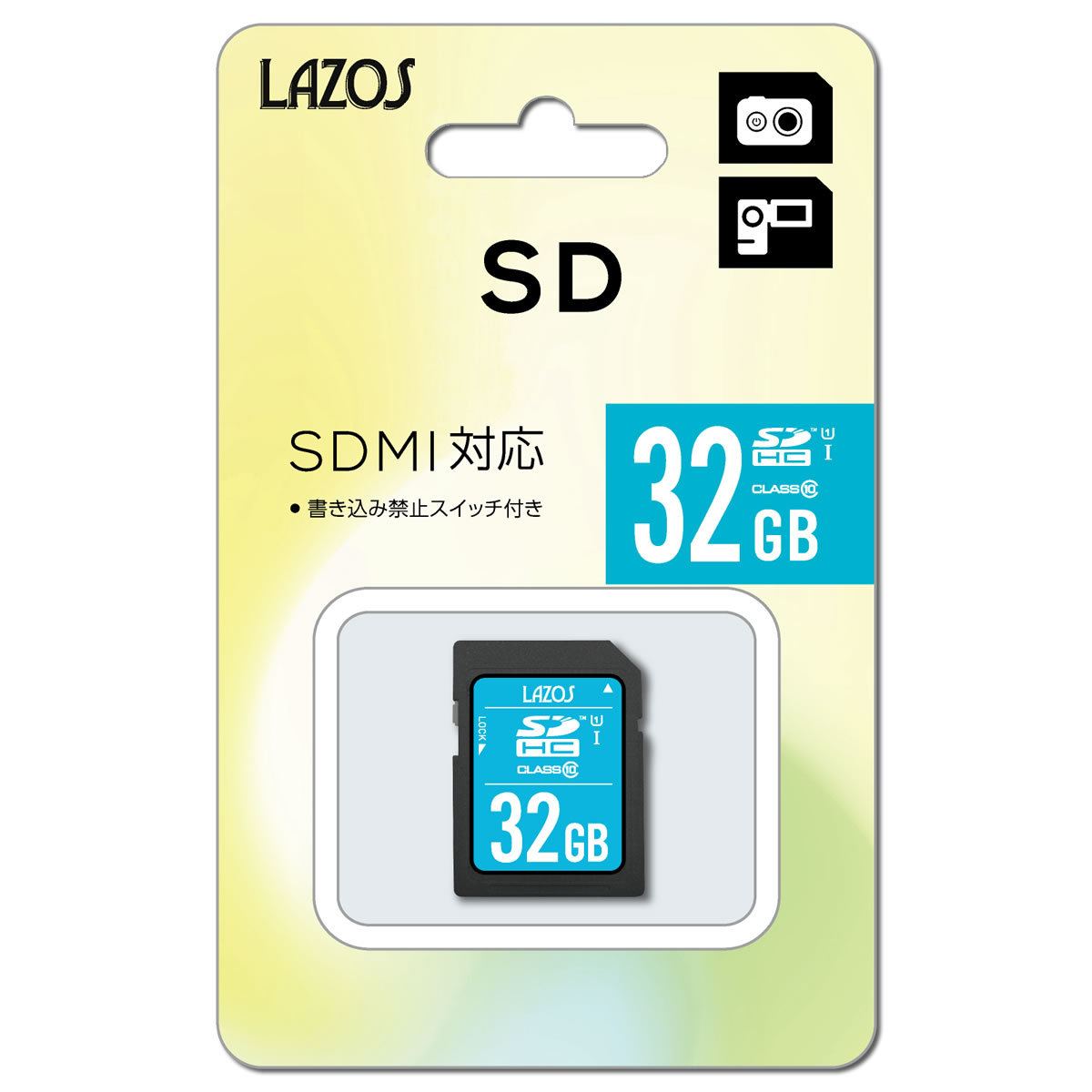 楽天市場】microsd 64gb microSDカード メモリーカード マイクロSD microSDXC 64GB UHS-I U3 CLASS10  LAZOS アダプター付き 【L-64MSD10-U3】SDMI対応 メール便送料無料 : DCT-SHOP