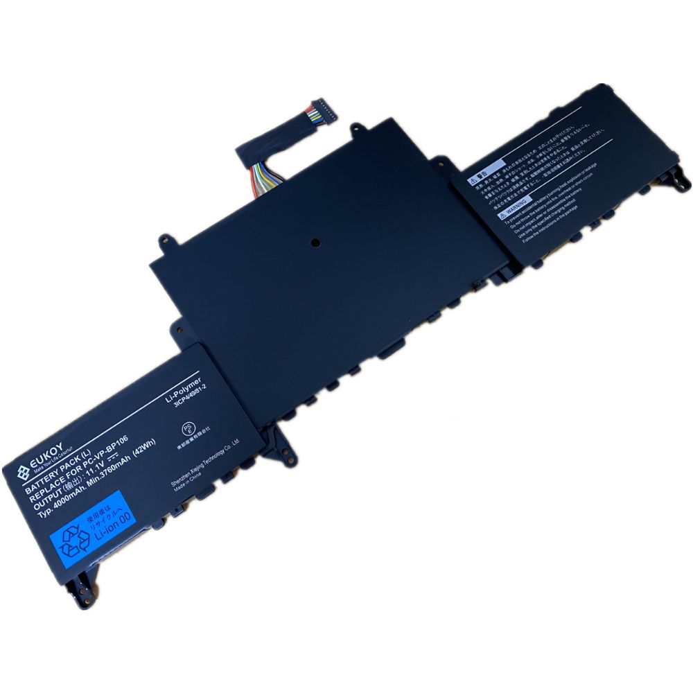 WorldPlus 互換バッテリー PC-VP-BP106 交換用NEC LaV 楽天市場】WorldPlus 互換バッテリー NEC PC-VP-BP106 交換用