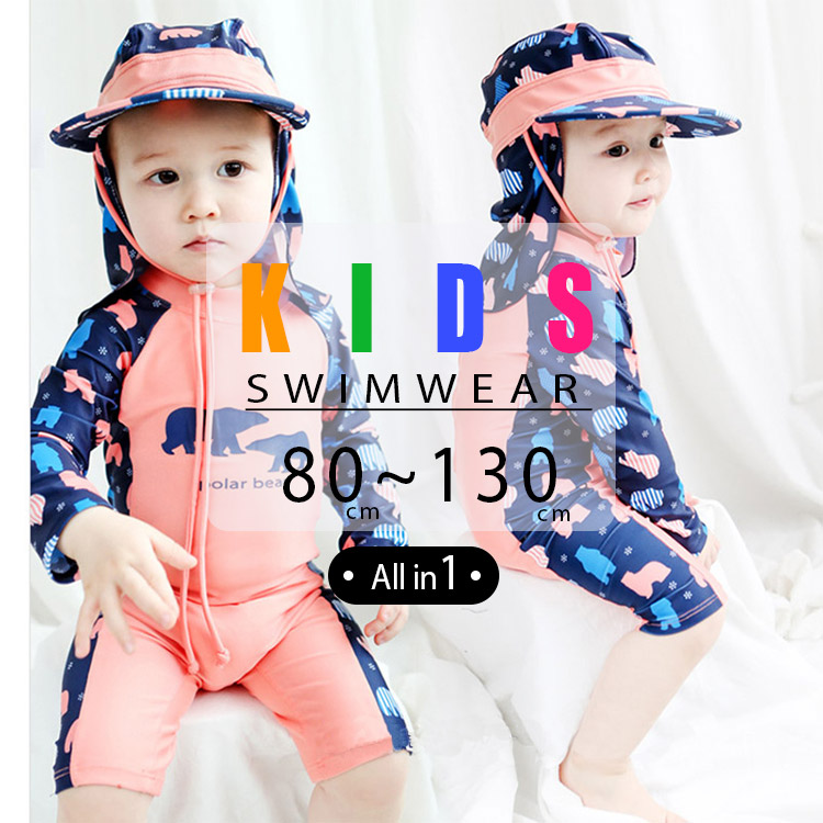 春夏新作モデル GAP 水着 男の子 2歳 kids-nurie.com