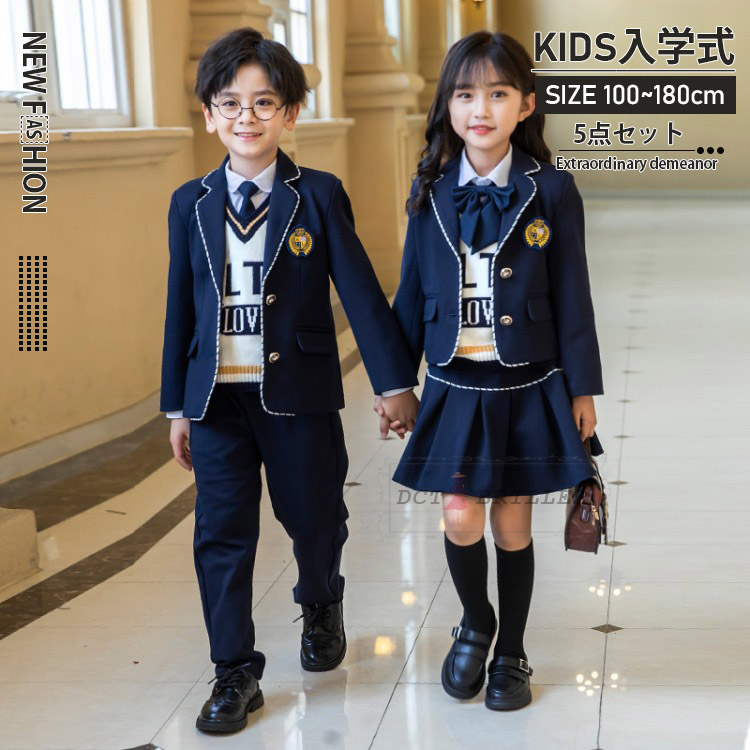 大きな割引 入学式 スーツ 男の子 女の子 キッズ 子供服 ベスト フォーマル セット 子供スーツ フォーマルウエア こども 男児 入園式 結婚式 卒園 式 卒業式 小学校 小学生 発表会 5点セット 100 110 1 130 140 150 160 170 180cm Fucoa Cl