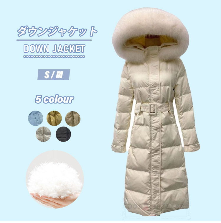 ダウンジャケット ダウンコート ロング レディース 大きいサイズ 大人用 女性用 女性 カジュアル 防寒対策 秋冬 着痩せ 暖かい カジュアルウェア アウター ジャケット カジュアルアウター 5色 Wloczypies Pl