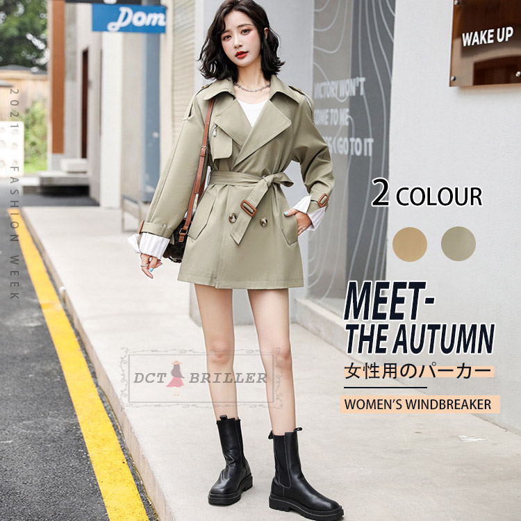 コート レディース トレンチコート 冬 秋 薄手 きれいめ 秋冬 暖かい アウター レディースコート ロング丈 長袖 ロングカーディガン カジュアル コート ゆったり 人気 カジュアル ロング 大きいサイズ ジャケット 春秋冬 2色 代 30代 40代 50代 S M L Xl