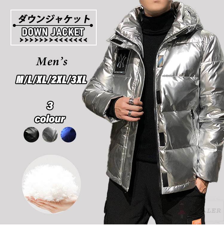 ☆LEFLAH グレー MA-1ジャケット Lサイズ☆WANIMA着☆ ☆LEFLAH グレー MA-1ジャケット Lサイズ☆WANIMA着☆