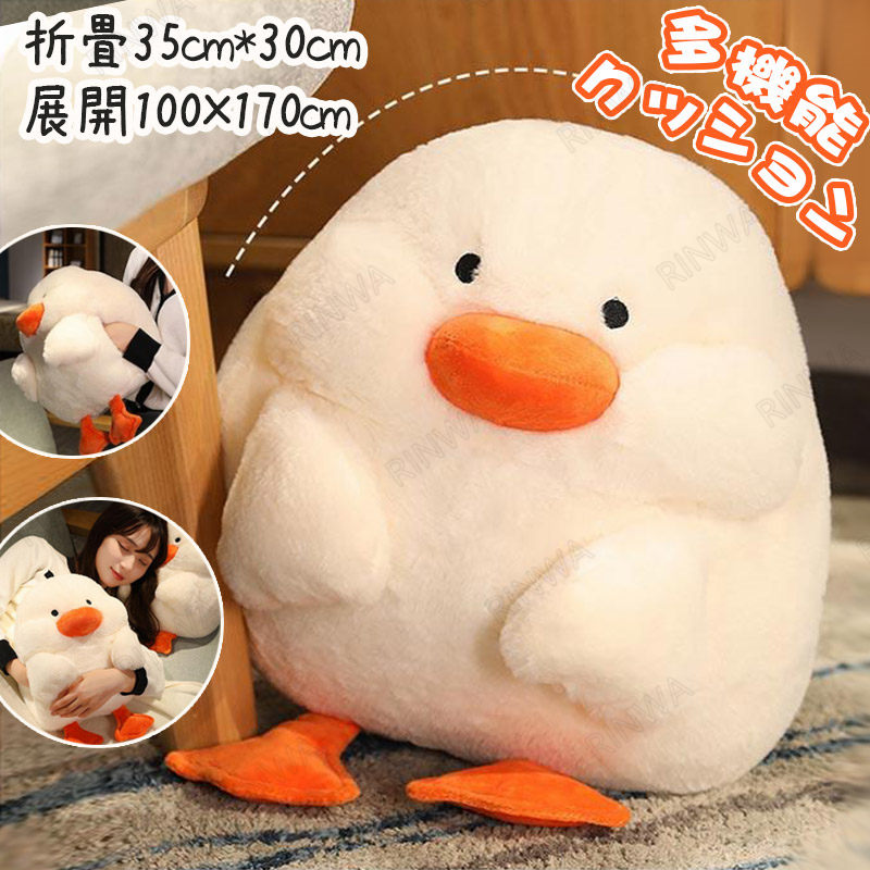 楽天市場】Cozy Noxxiez ノクシーズ ぬいぐるみハンドウォーマー