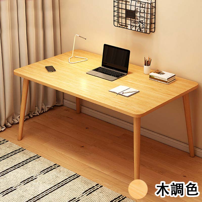 精神的な統合飾り気の無い 一人でも組める 120*60*72糎 耐荷重75kg マイコン事務机 事務机 書房事務机 pc事務机 パウダーコンパクト 省空白文字 納める 机 か細い 北欧 マイコン仕合わせ 分かりやすい ins風 パソコン仕合わせ 一人暮らし 学び取る事務机 今めかしい 室内装飾 差し上げ物 差し上げ物