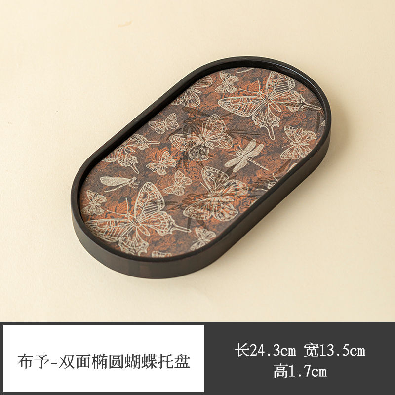 竹製壺承茶皿茶席セットレトロ干し速見表ティーポットお盆茶道具納める皿矩形茶速見表皿