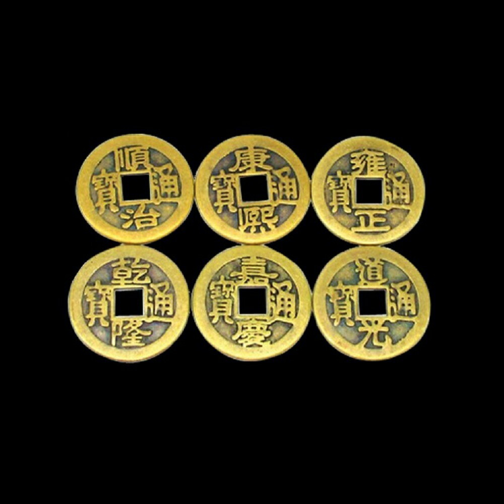 楽天市場】【工芸品】寛永通宝 壱文銭 [ レプリカ仕様 時代劇小物 江戸