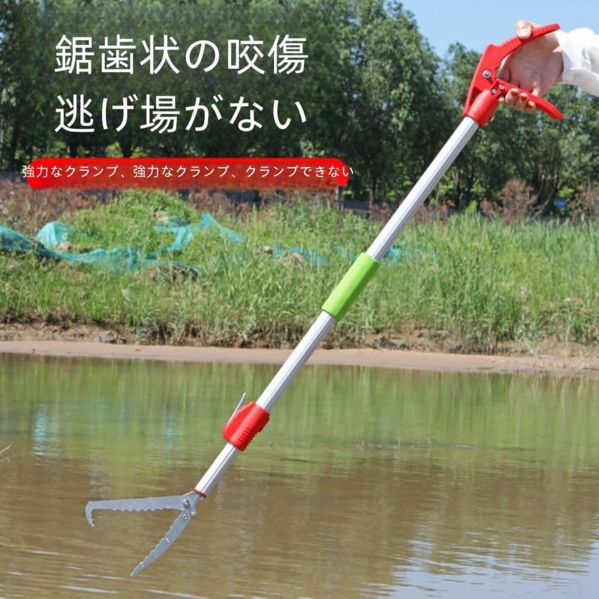 長蛇とっ捕まえる棒 伸縮式 蛇取り ステンレス鋼製 鍵を掛ける役立つこと積み上げる 軽さ 飾り気の無い ハ虫類 蛇 とっ捕まえる器 安全性のあるにとっ捕まえる (書き込み式 1.5 米突)