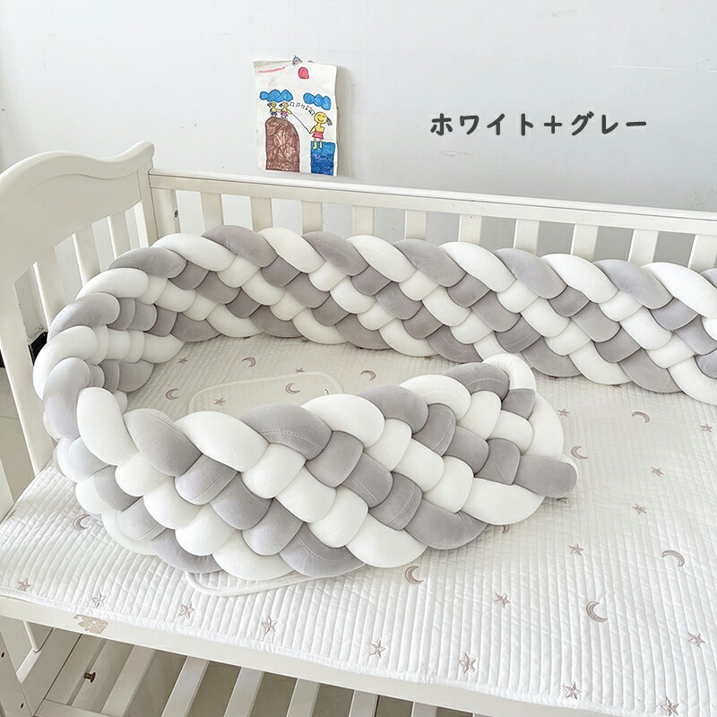 6本編み 裏切り行為座布団 2.4/3.6M   10colours 臥榻かばい立て 航空マイル座布団 もの言う花 臥榻かばい立て 座布団 臥榻片方 片方かばい立て 臥榻バンパー 乳飲み子 結びこぶ お部屋飾りつけ 北欧 癒し個条 映画化 一本調子 布団落っこちる 外国で通信販売