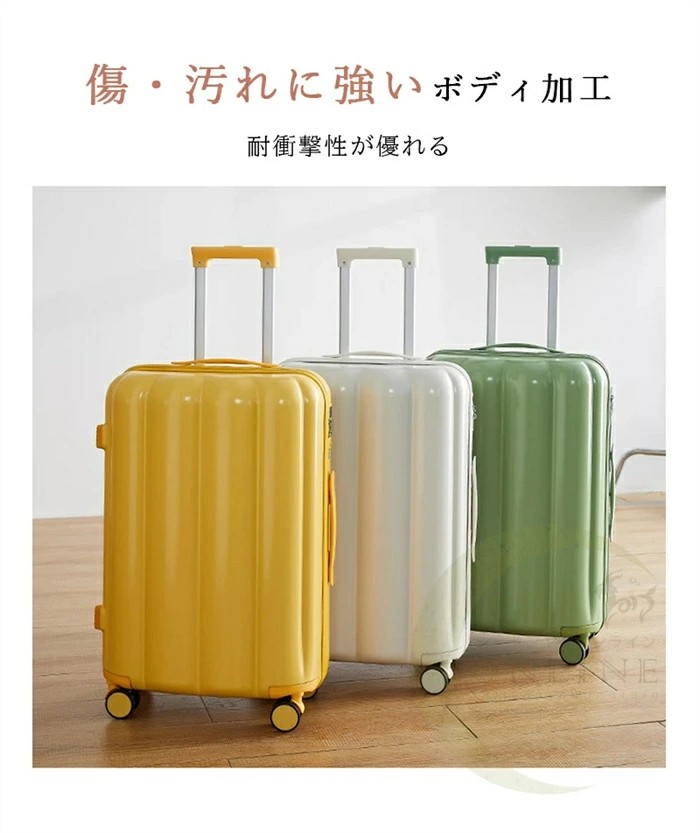 キャリーケース キャリーバッグ スーツケース 機内持ち込み ドリンクホルダー USBポート付き 2-3日用 多収納ポケット トランク GOTOトラベル 泊まる 軽量 大容量 多機能スーツケース 360度 回転 安全ロック 修学 海外 国内旅行